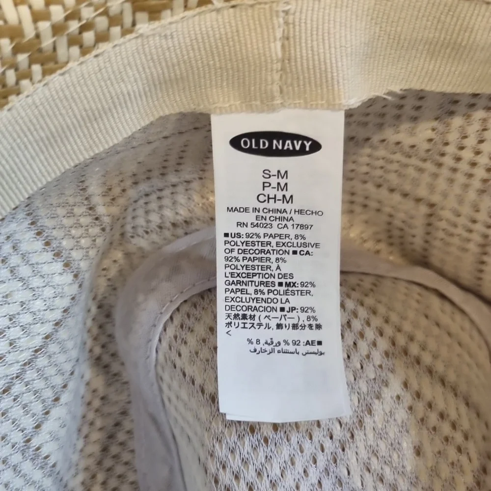 Old Navy Kids Cabana Hat Cream/Tan Size S-M